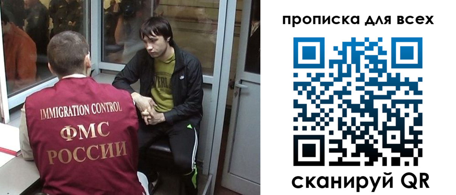 регистрация для школы в Камышине